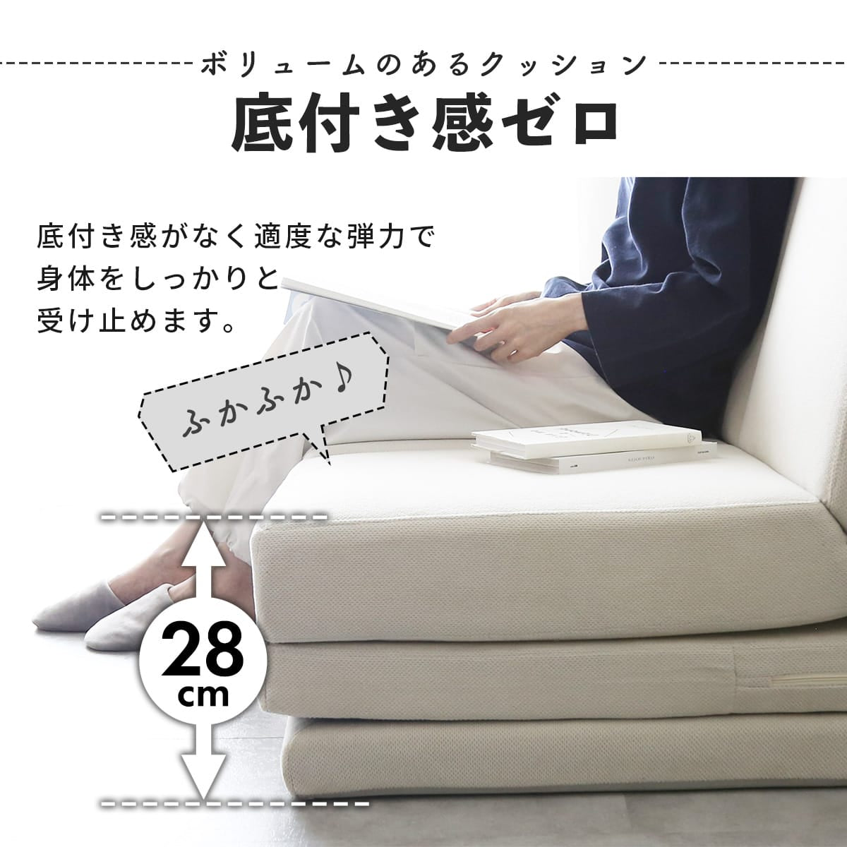 ソファベッド 2人用ソファ アルテ