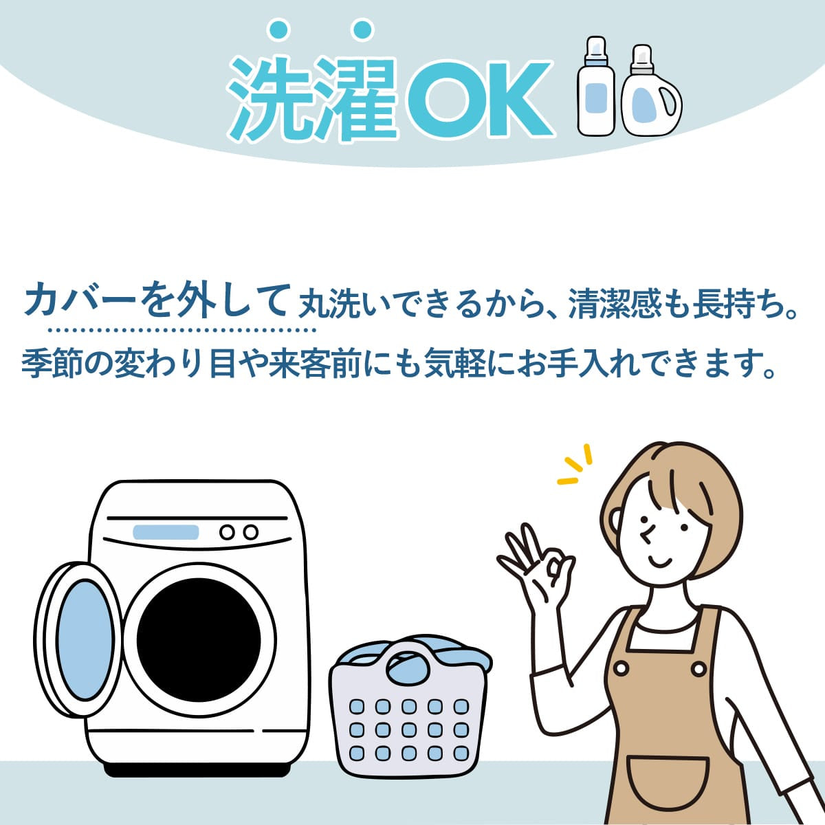 ソファベッド 2人用ソファ アルテ