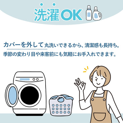 ソファベッド 2人用ソファ アルテ