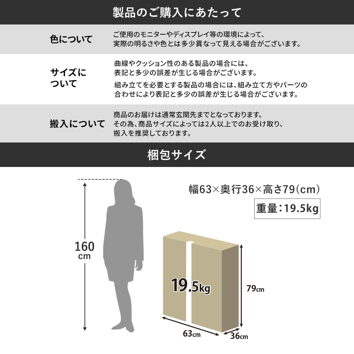 ソファベッド 2人用ソファ アルテ