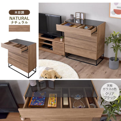 ガラスコレクションケース付き チェスト アヴェント