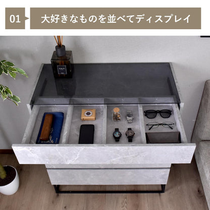 ガラスコレクションケース付き チェスト アヴェント