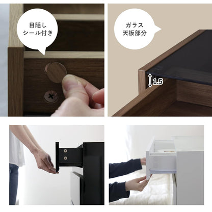 ガラスコレクションケース付き チェスト アヴェント