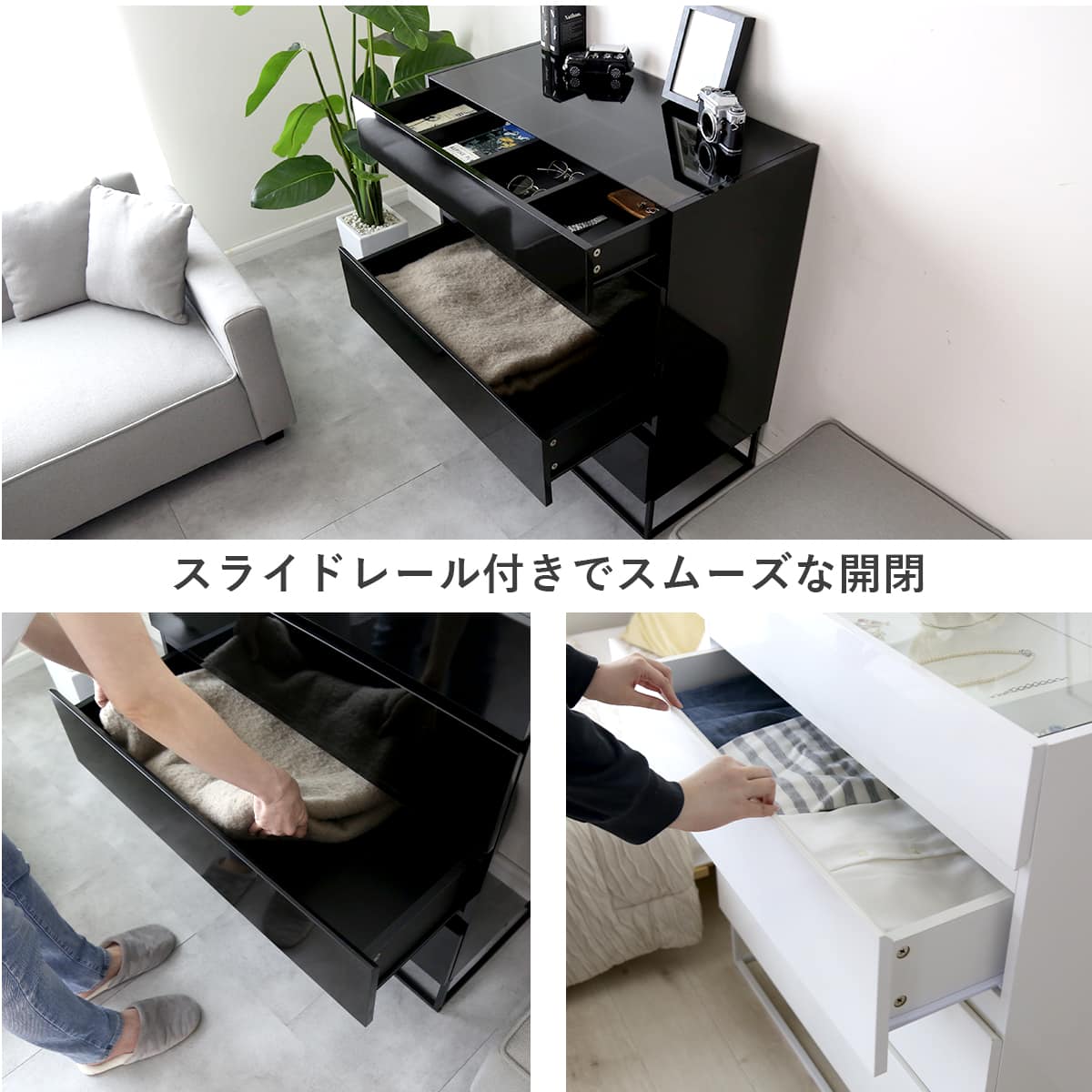 doris ガラスコレクションケース付き チェスト アヴェント – ドリス