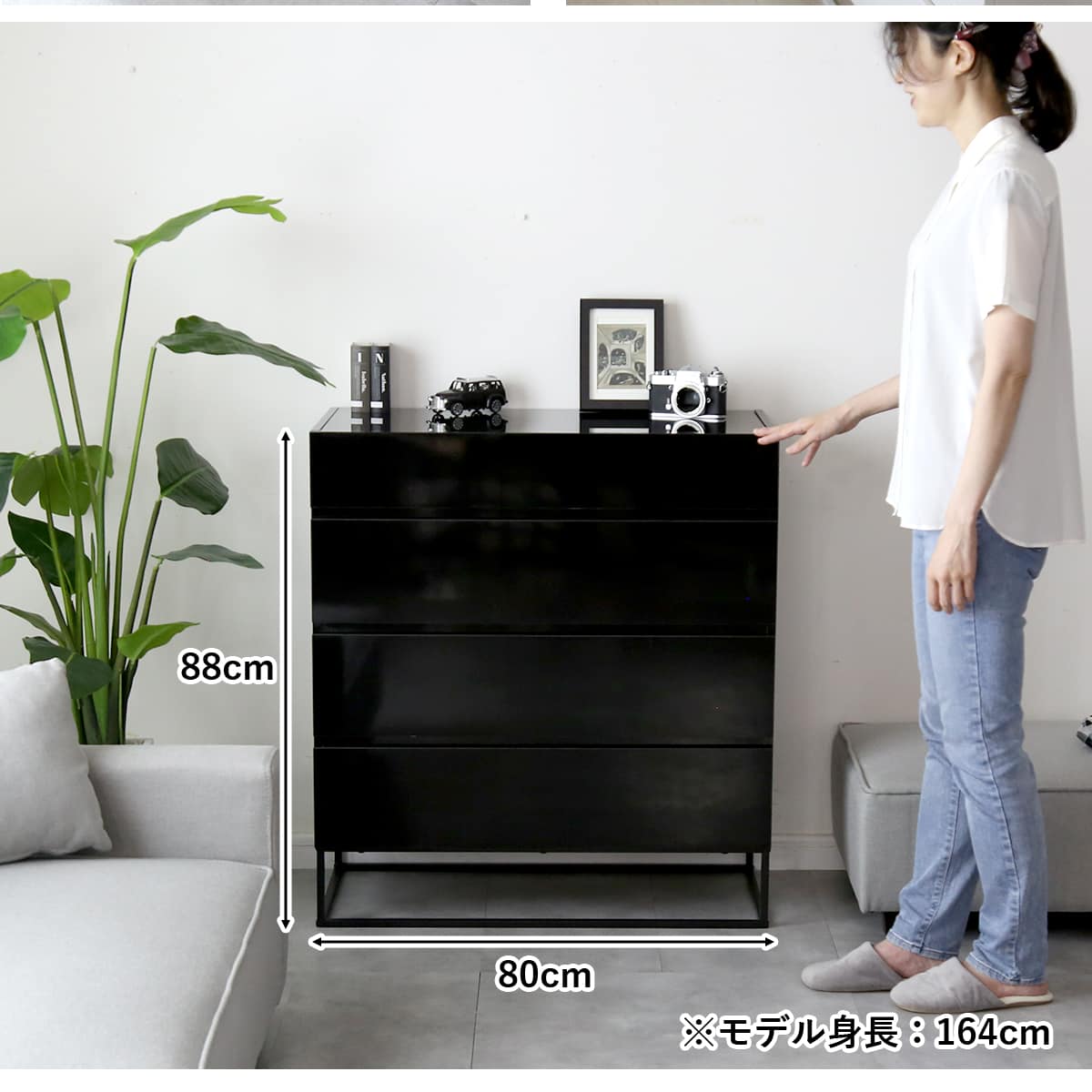 ガラスコレクションケース付き チェスト アヴェント