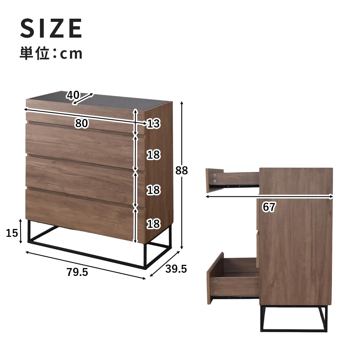 ガラスコレクションケース付き チェスト アヴェント