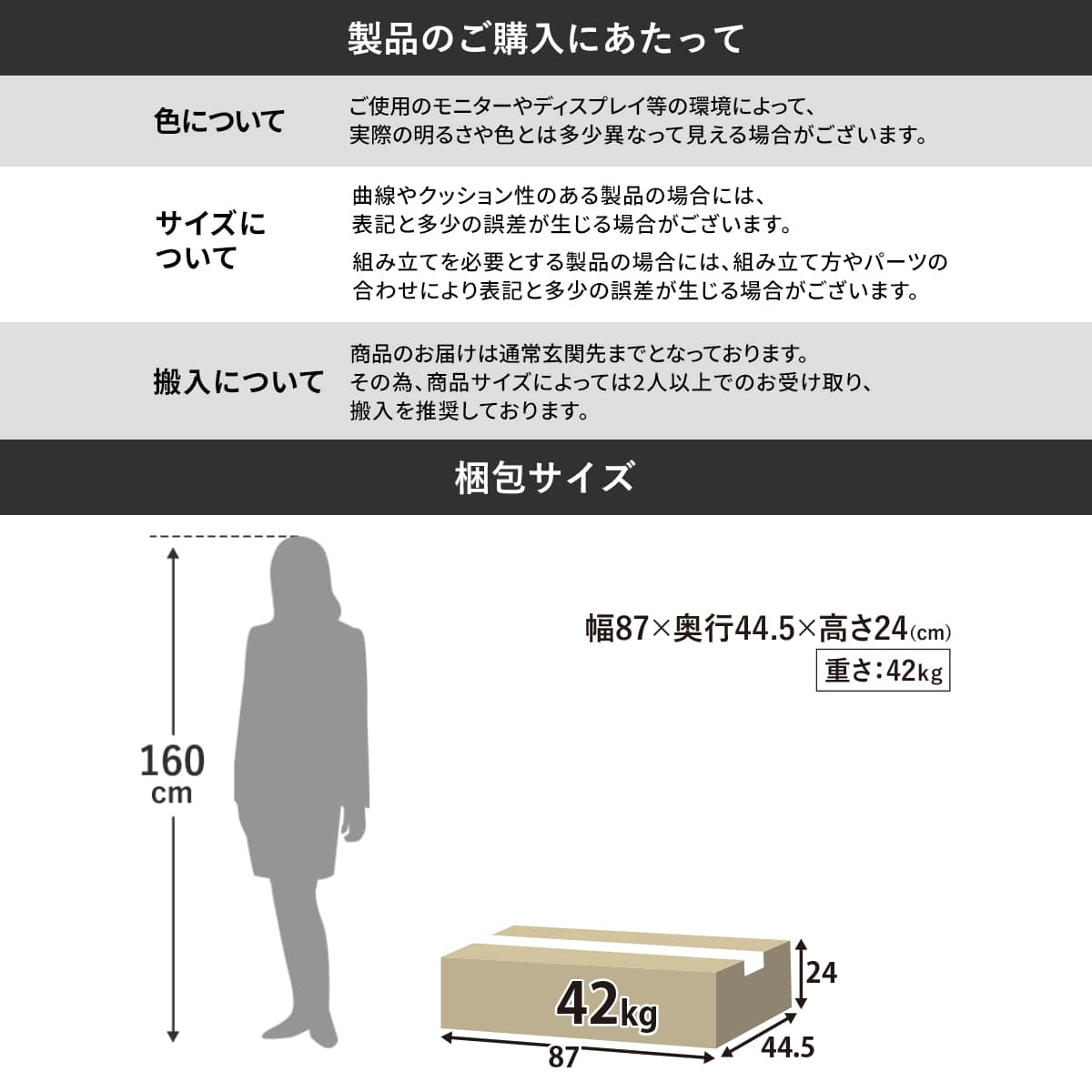 doris ガラスコレクションケース付き チェスト アヴェント – ドリス公式