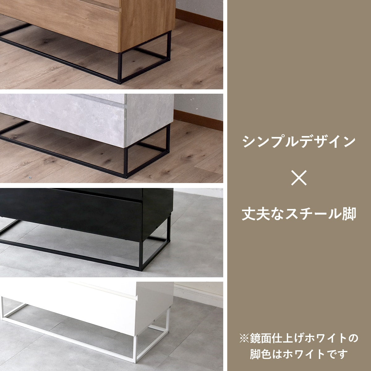 ガラスコレクションケース付き チェスト アヴェント