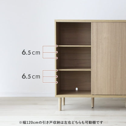 キャビネット 【幅80㎝｜120㎝】ベイカー2