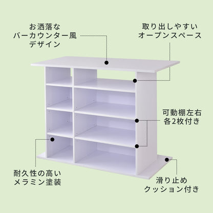 【幅100㎝/120㎝】キッチンカウンター バトリー