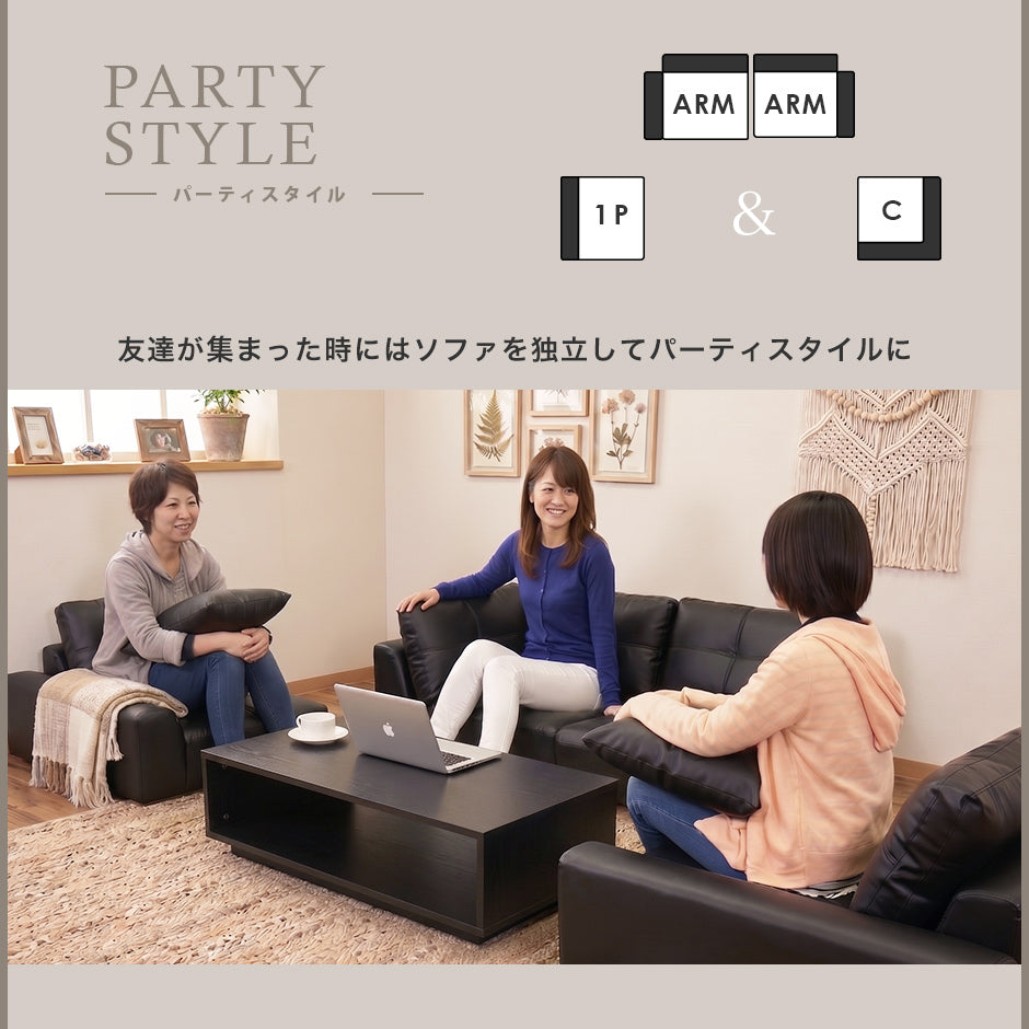幅201】 ソファー ロータイプ コーナーソファ ｜ ボーテコーナー