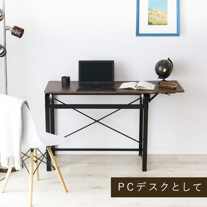 【幅90】天板角度調整ができるデスク  ベック