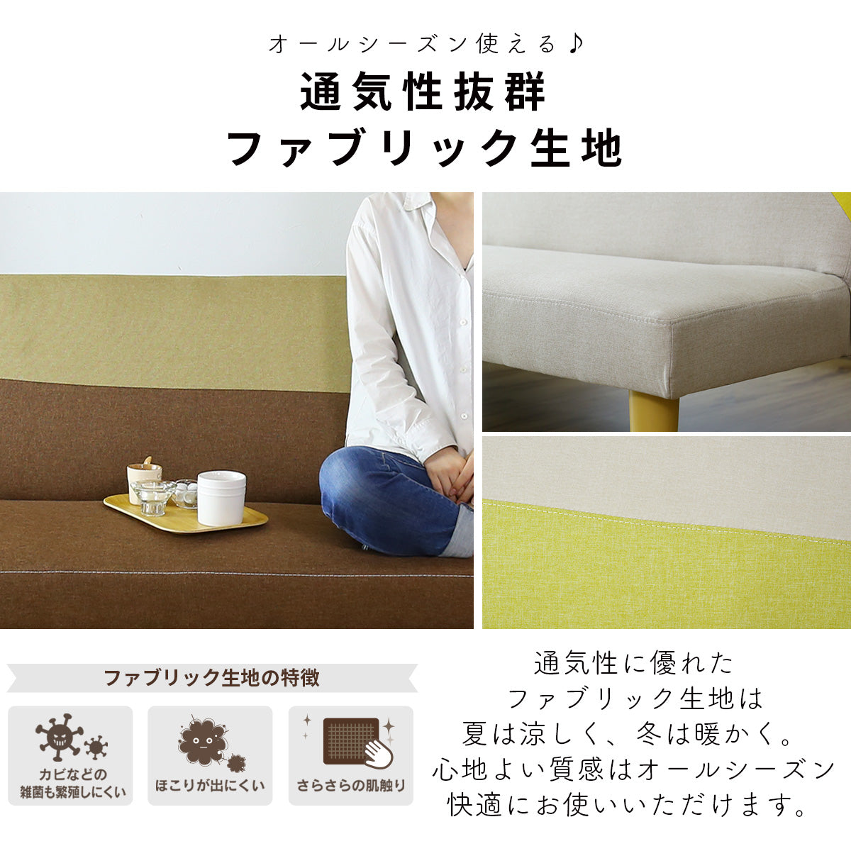 ソファーベッド　BELINDA コンパクト グレー 美品 2人用ソファ ソファーベッド ベリンダ – ドリス公式ストア