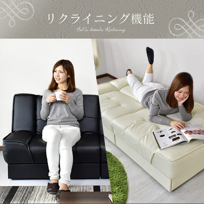 【幅174】ソファーベッド　 ベーネ