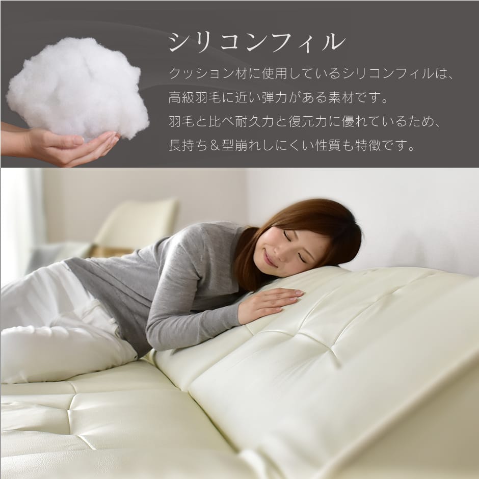 【幅174】ソファーベッド　 ベーネ