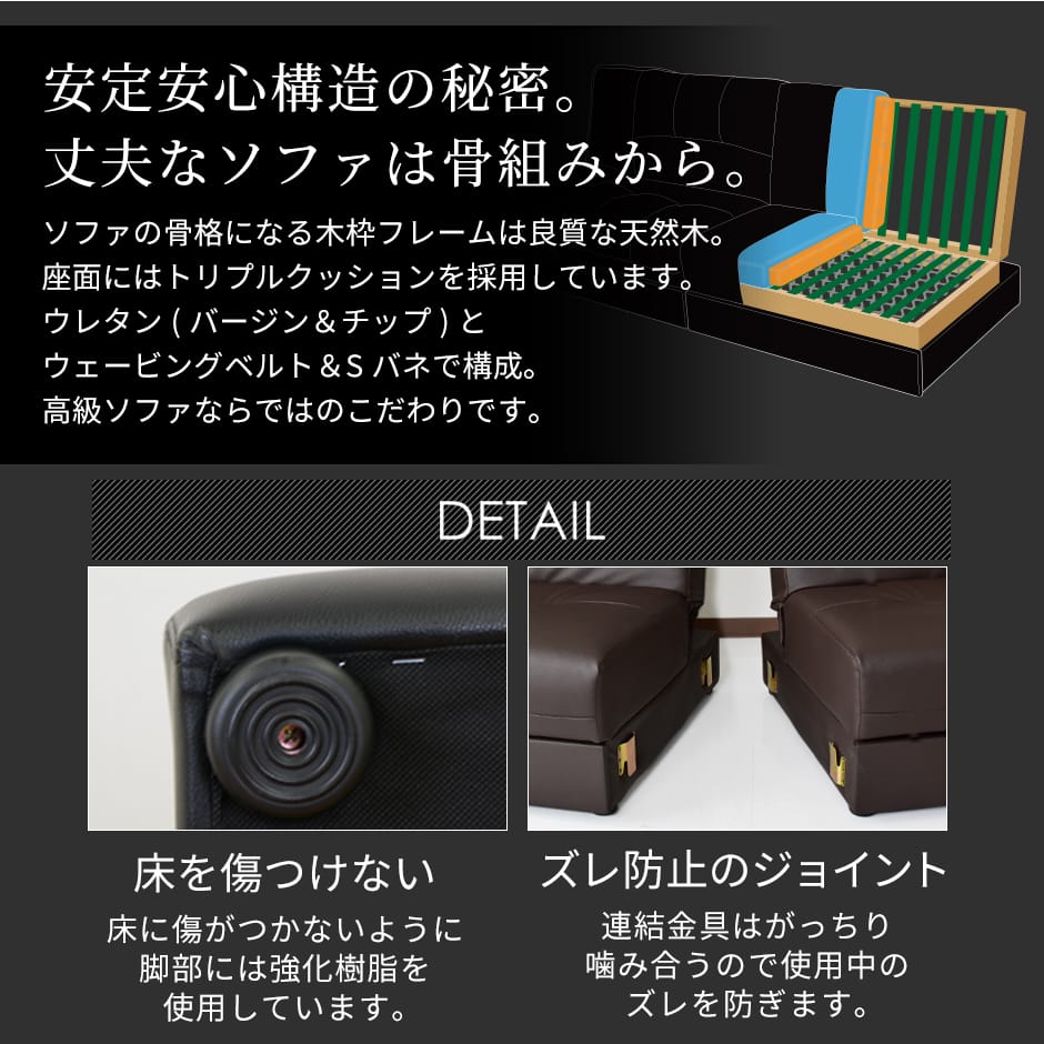 【幅174】ソファーベッド　 ベーネ