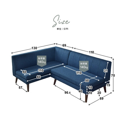 ダイニングソファ ベルナール