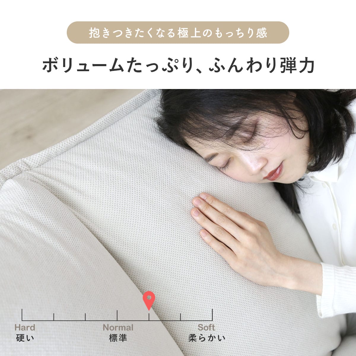 フロアソファ 【1人掛け｜2人掛け】 バーニーズ