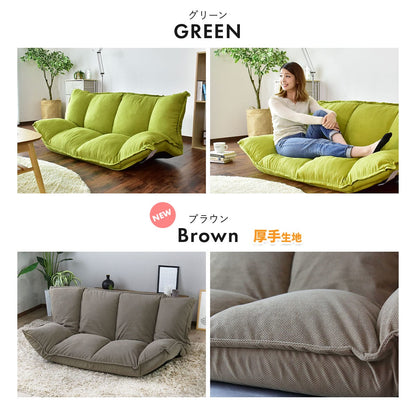 フロアソファ バーニーズ