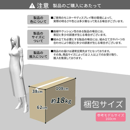 フロアソファ バーニーズ