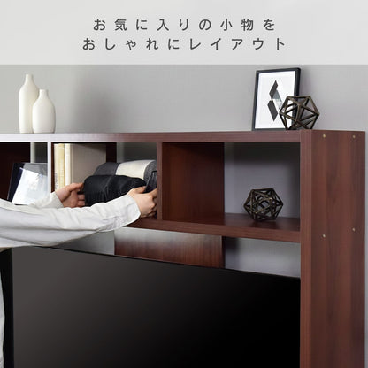 テレビボード ビオット