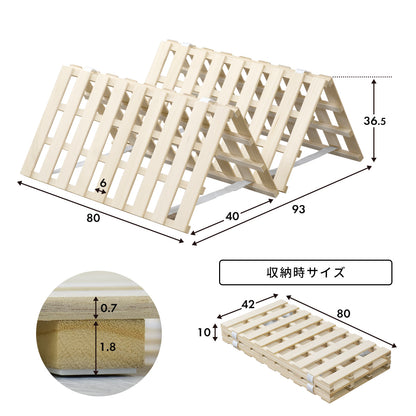 すのこベッド ビスケSSS