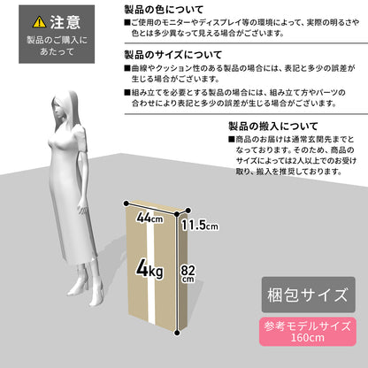 すのこベッド ビスケSSS