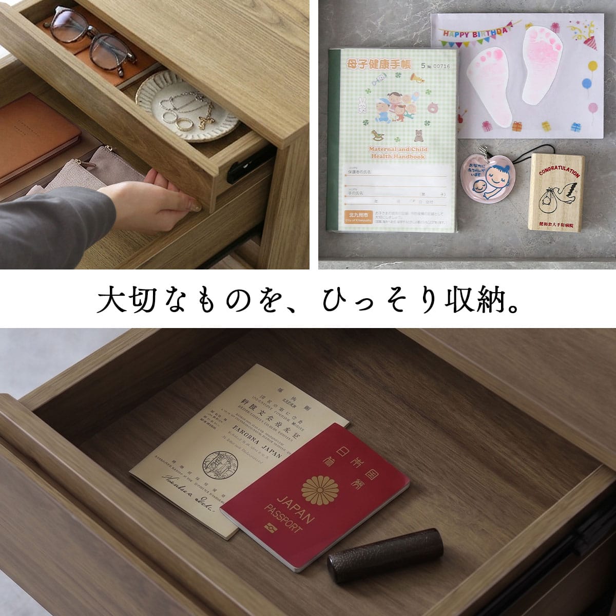 隠し収納付きサイドテーブル ブレイズ
