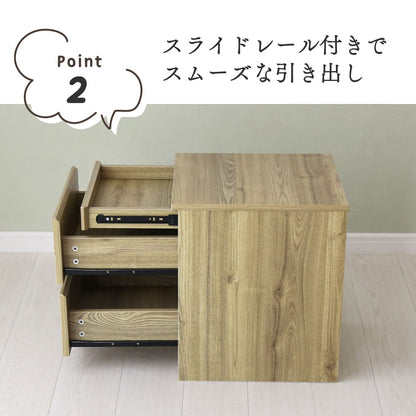 隠し収納付きサイドテーブル ブレイズ