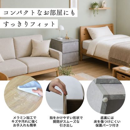 隠し収納付きサイドテーブル ブレイズ