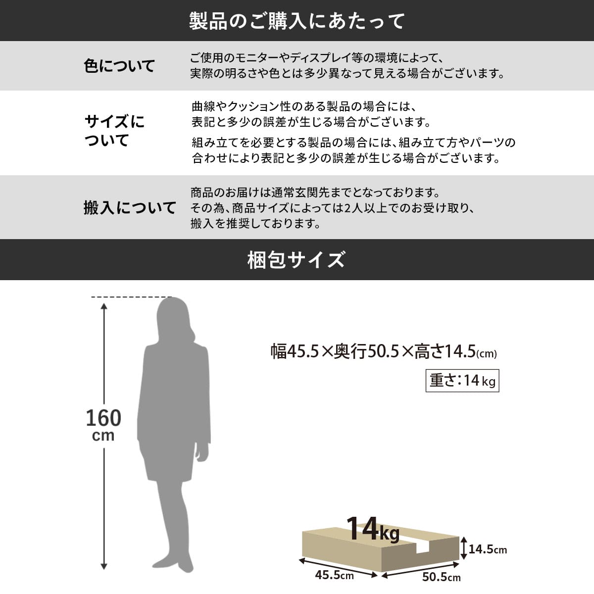 隠し収納付きサイドテーブル ブレイズ