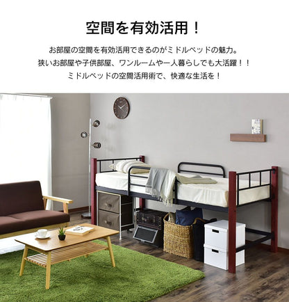 ロフトベッド ロータイプ シングルベッド ボヌール ロータイプ