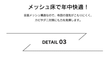 ロフトベッド ロータイプ シングルベッド ボヌール ロータイプ
