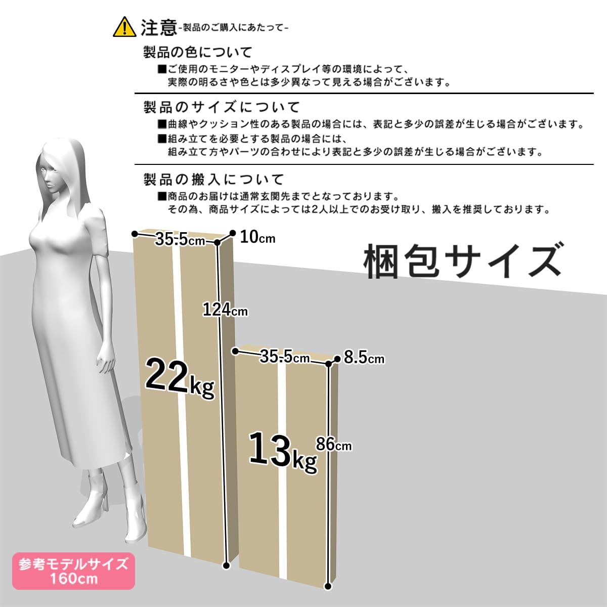 プランターラック 本棚 間切り ボタニカ120cm