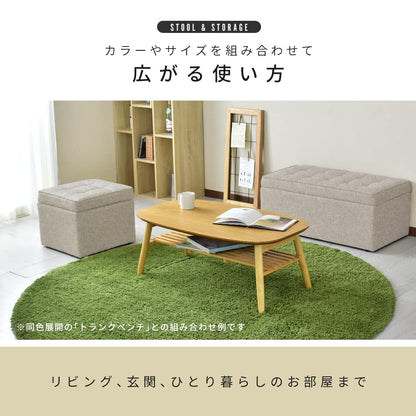 収納付きボックススツール