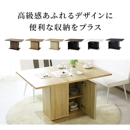 ダイニングテーブル　ボーノ