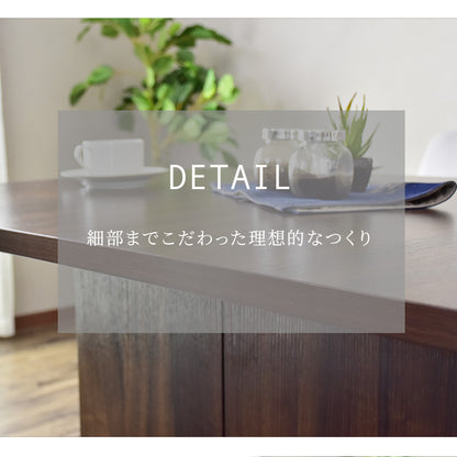 ダイニングテーブル　ボーノ