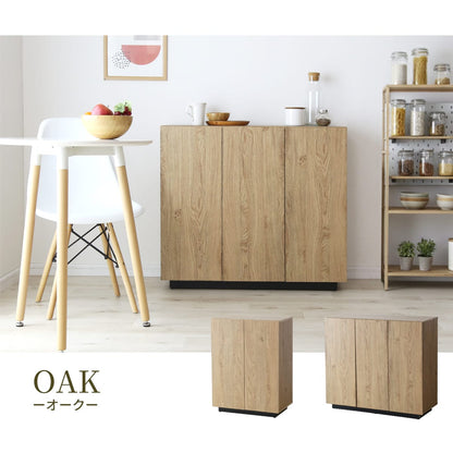 キャビネット 【幅60㎝｜90㎝】エルヴァー