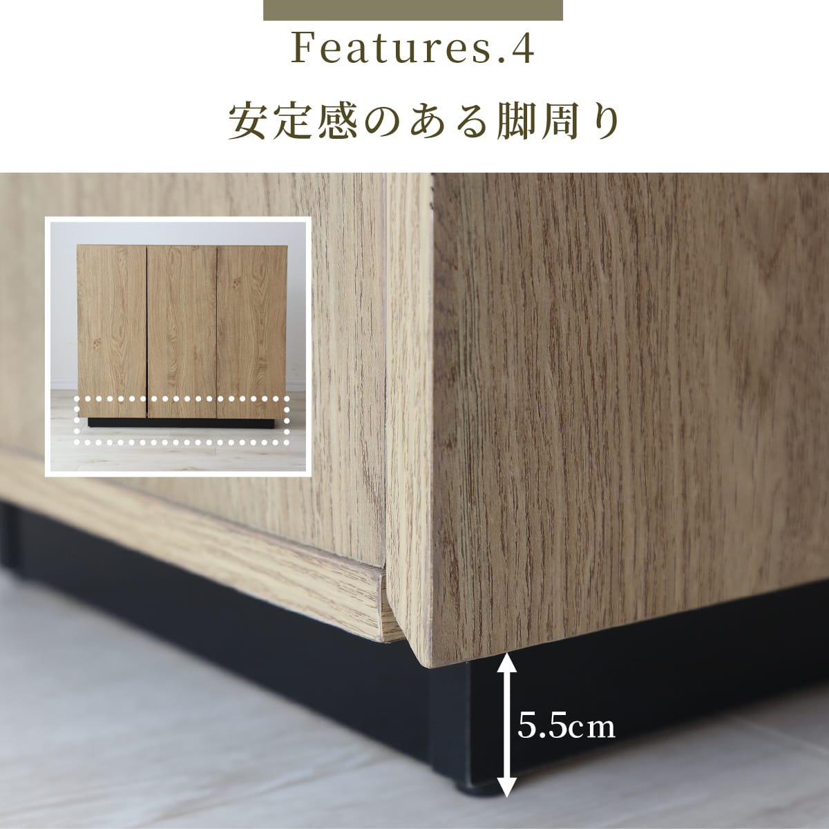 キャビネット 【幅60㎝｜90㎝】エルヴァー