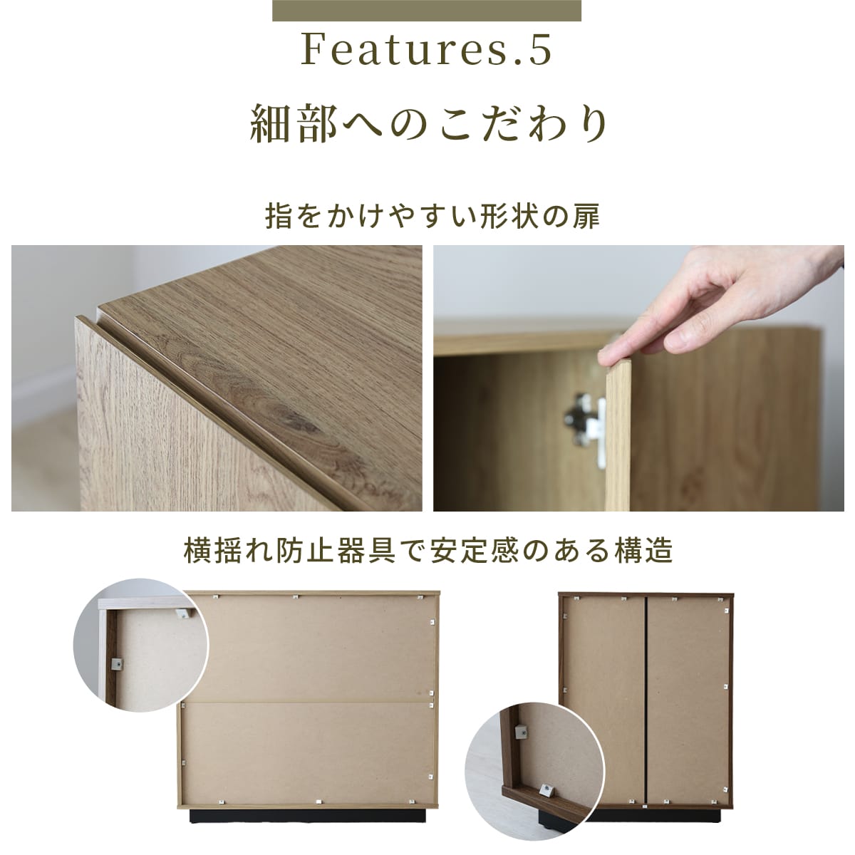 キャビネット 【幅60㎝｜90㎝】エルヴァー