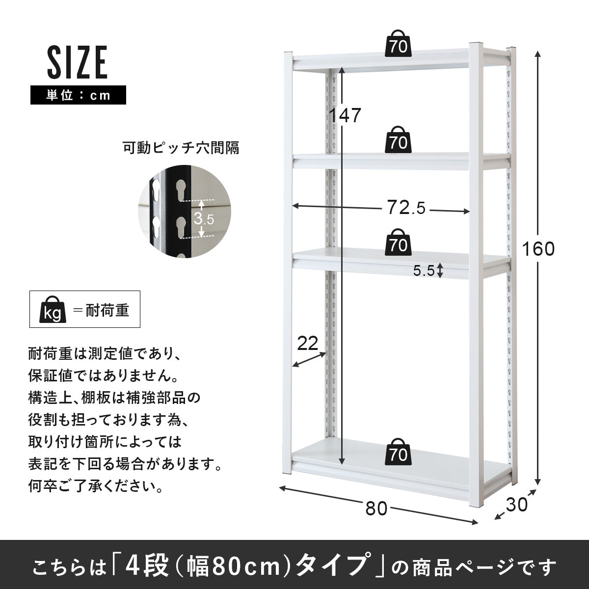 無印良品 スチールユニットシェルフ 乏しい デスク 160×80