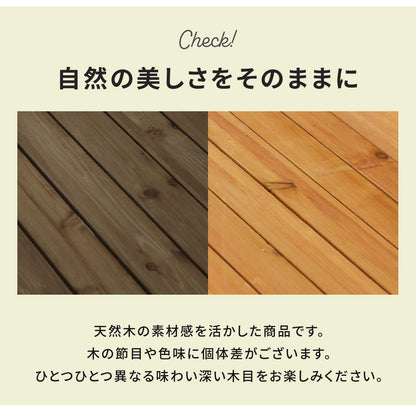 室外機カバー カレンデュラ
