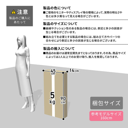 室外機カバー カレンデュラ