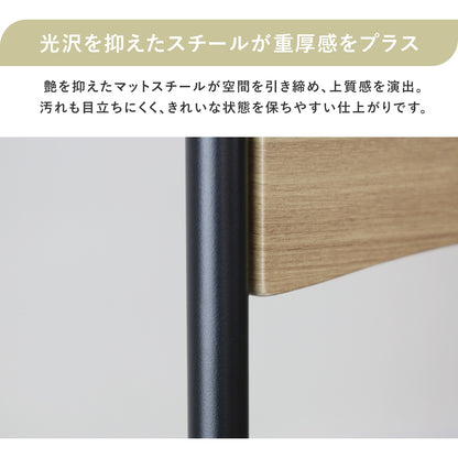 ダイニングセット【3点｜4点｜5点】カリクス