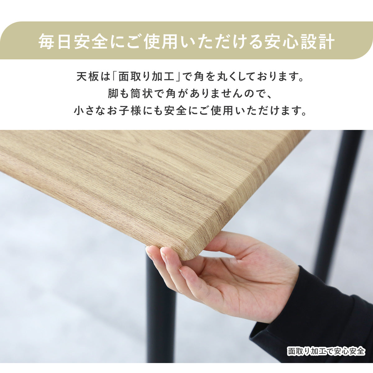 【ドリーム尾浜店】ダイニング4点セット　NA　※天板全体的にキズ、スレ、ハガレ等あり　※イス座面、背もたれシミ等あり　高さ(H)72×幅 (W)135× 奥行(D)80(cm) ダイニングセット【3点｜4点｜5点】カリクス – ドリス公式ストア