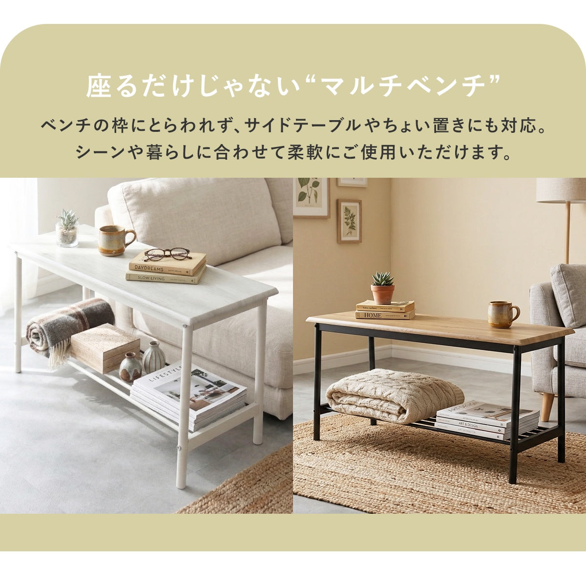 ダイニングセット【3点｜4点｜5点】カリクス