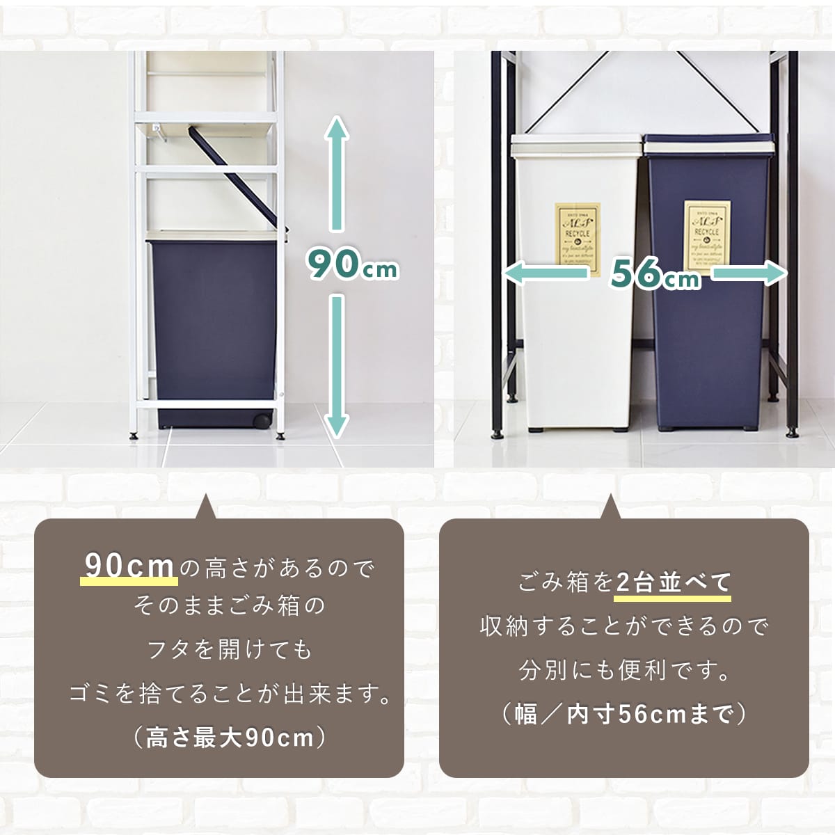 カメオ キッチンラック 幅60 高170 キッチンラック 3段 幅60cm カメオ – ドリス公式ストア【remembrance