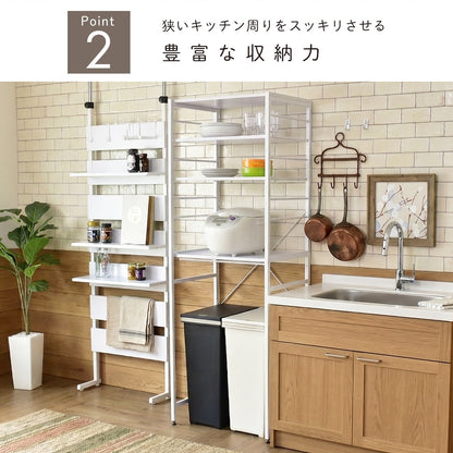キッチンラック 3段 幅60cm カメオ
