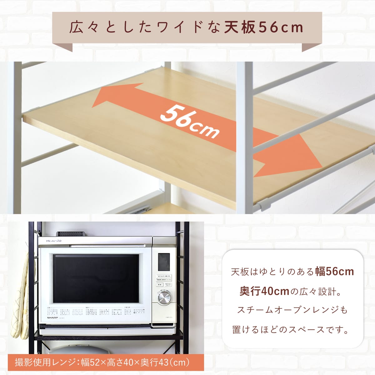 カメオ キッチンラック 幅60 高170 キッチンラック 3段 幅60cm カメオ – ドリス公式ストア【remembrance