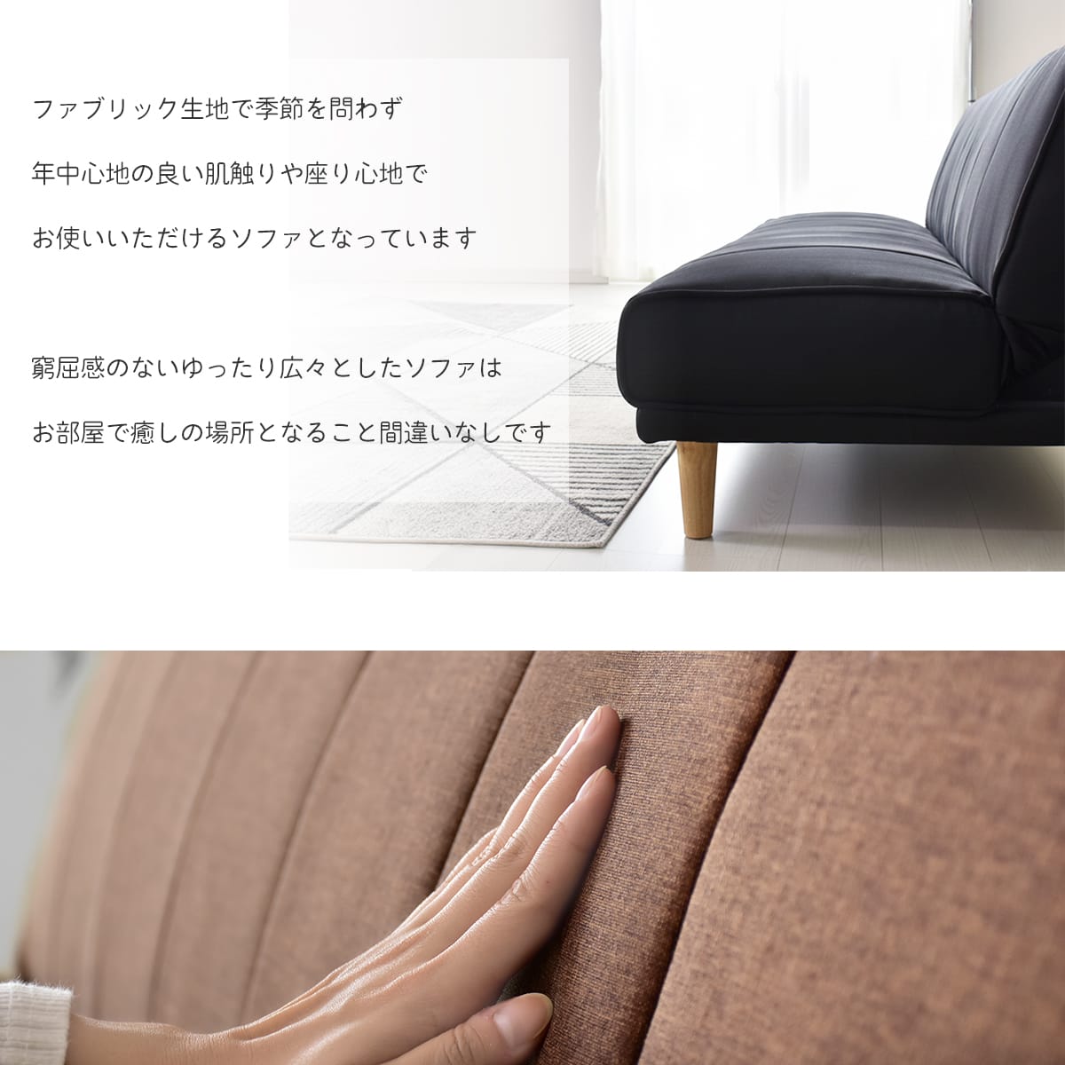 ソファベッド【カナペ／ネイビー色】 2～3人掛け ソファ リクライングソファ 傷あり B品 アウトレット品 ※定価18,990円 DORIS（ドリス） ソファーベッド 2人掛け おしゃれ ソファー ソファ